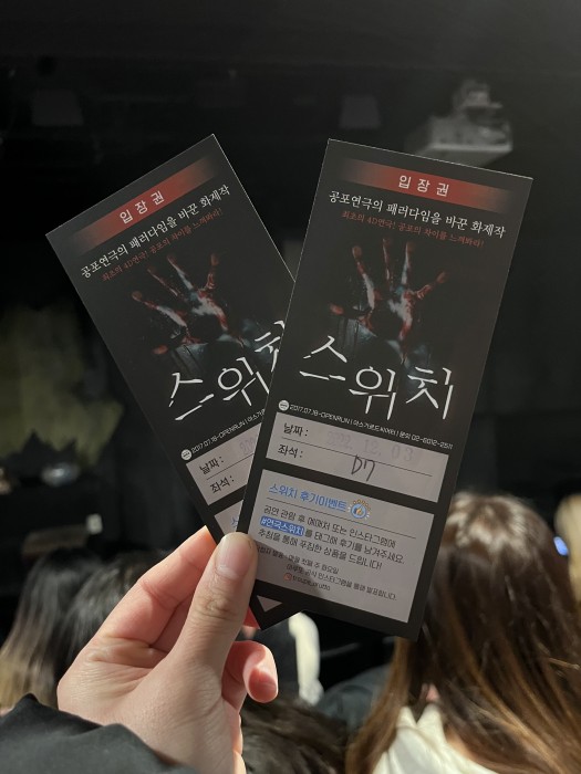 후기 이미지