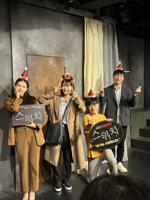 후기 이미지