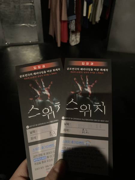 후기 이미지
