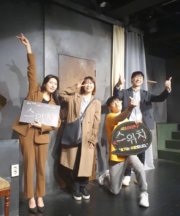 후기 이미지
