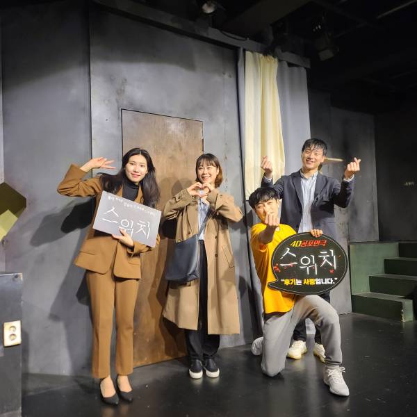 후기 이미지