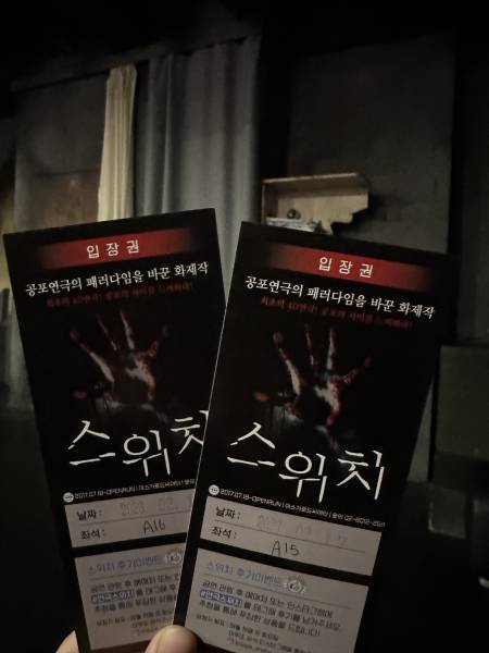 후기 이미지