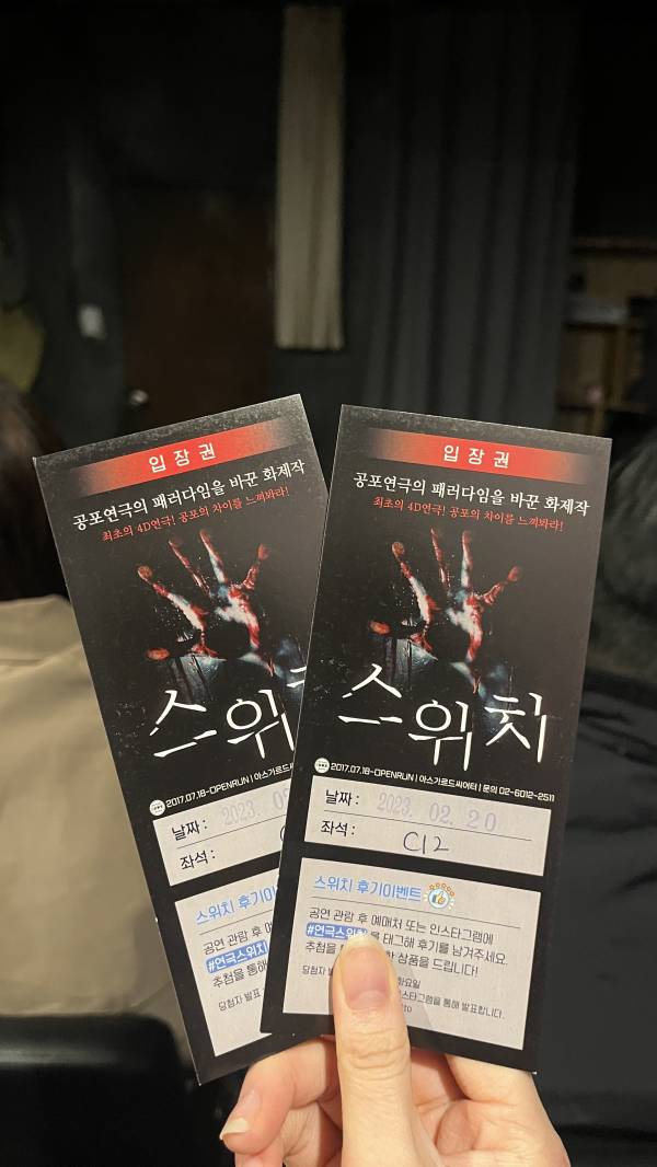 후기 이미지