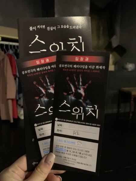 후기 이미지