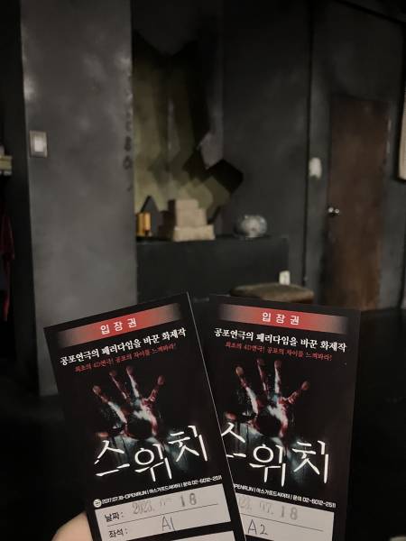 후기 이미지
