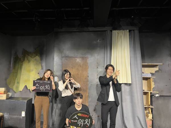 후기 이미지