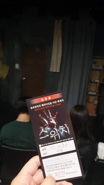 후기 이미지