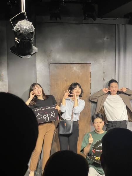 후기 이미지