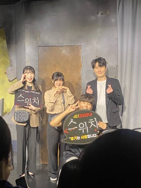 후기 이미지