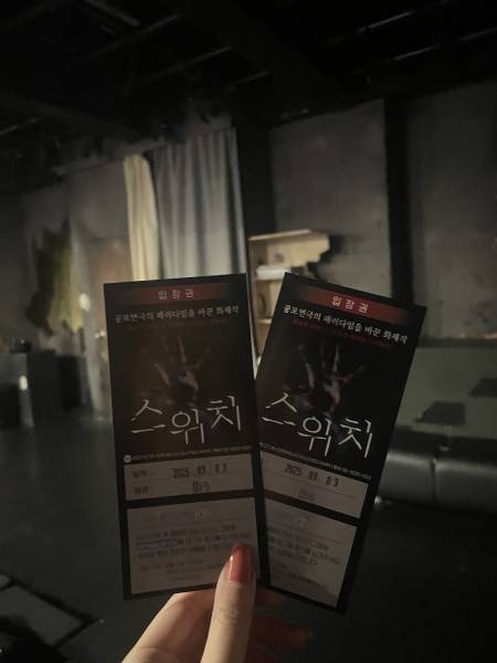 후기 이미지