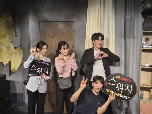 후기 이미지