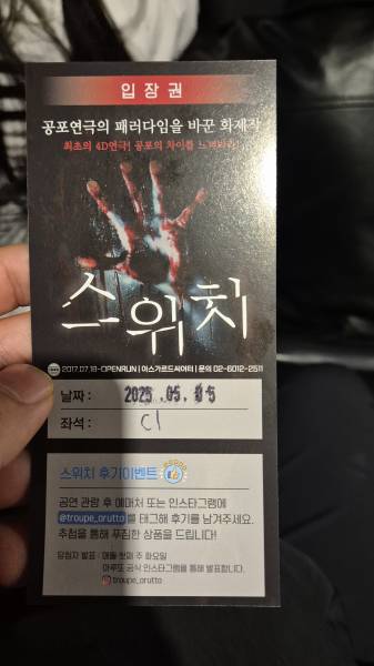 후기 이미지