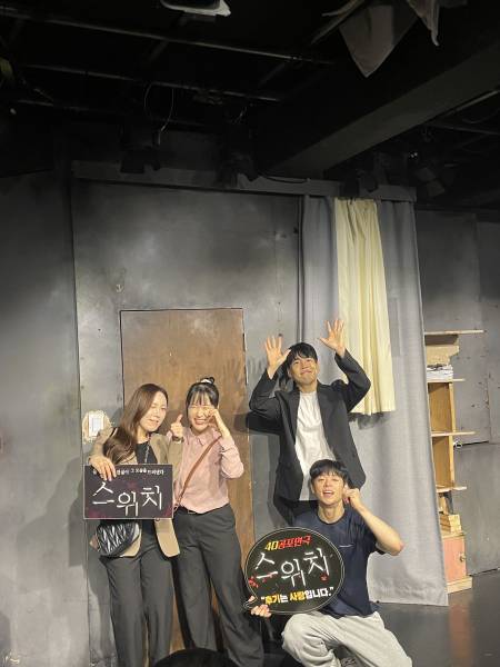 후기 이미지