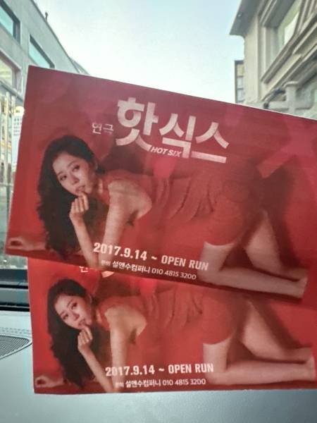 후기 이미지