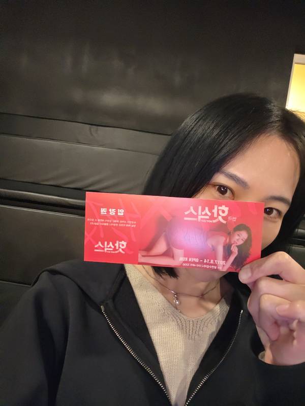 후기 이미지