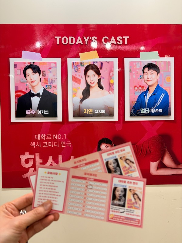후기 이미지