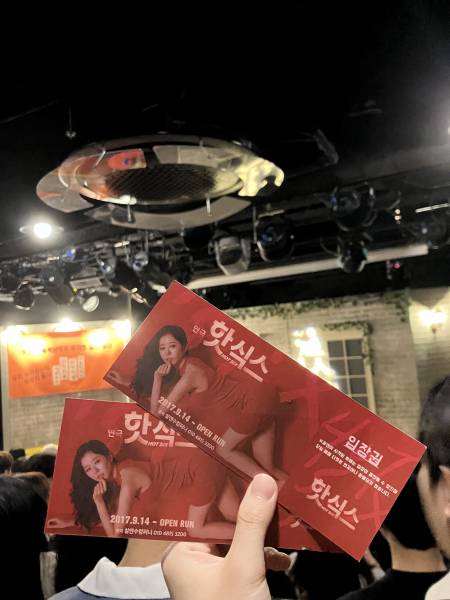 후기 이미지