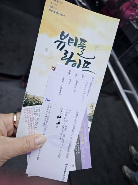 후기 이미지