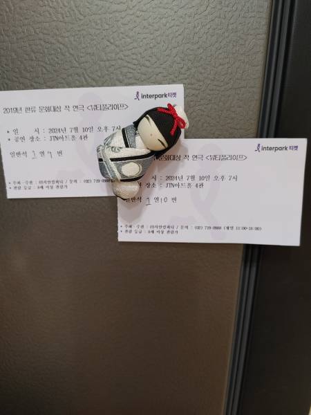 후기 이미지