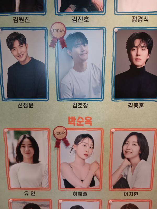 후기 이미지