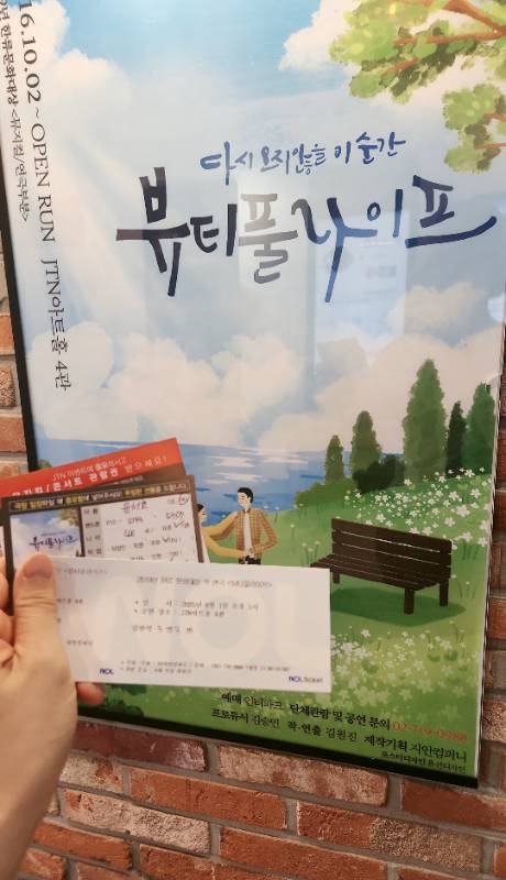 후기 이미지