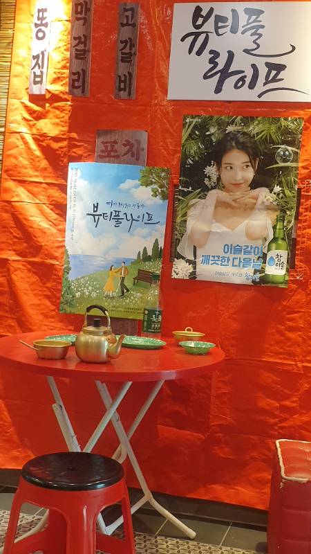 후기 이미지