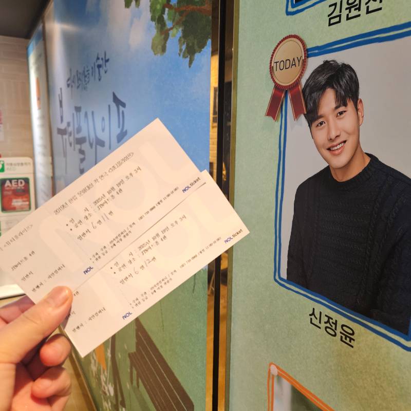 후기 이미지