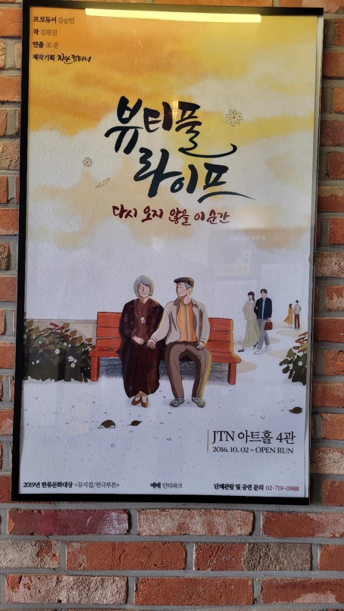 후기 이미지
