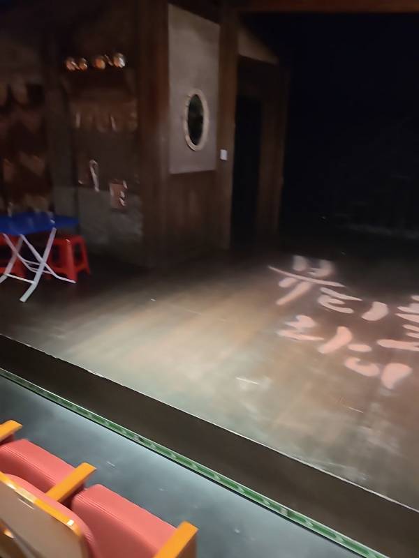 후기 이미지