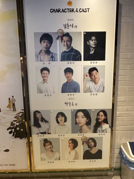 후기 이미지