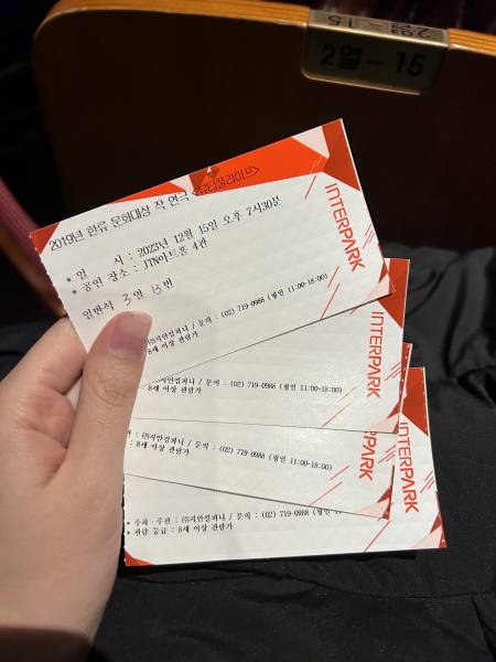 후기 이미지