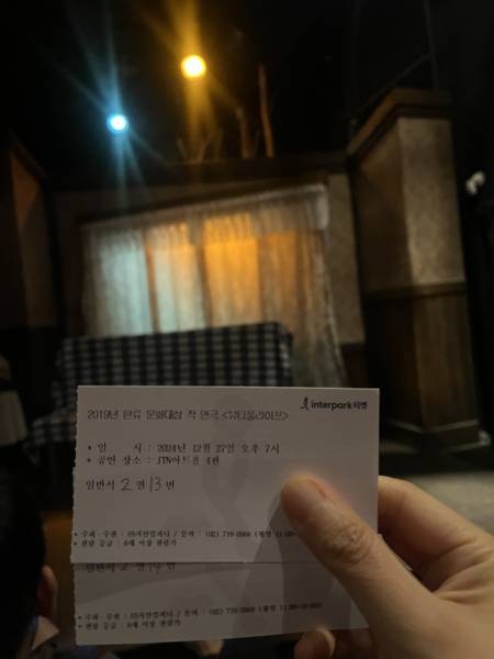 후기 이미지