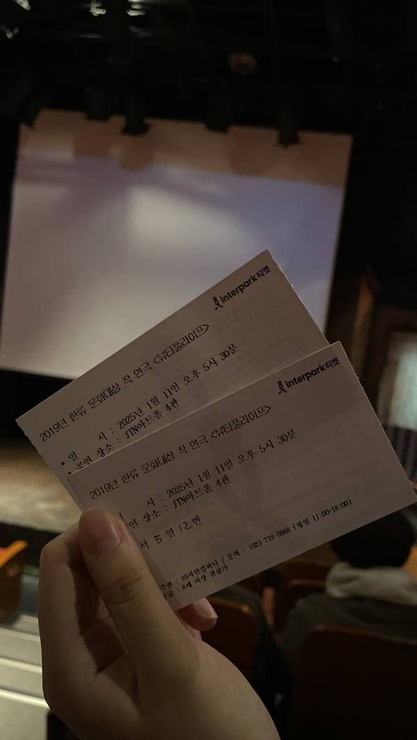 후기 이미지