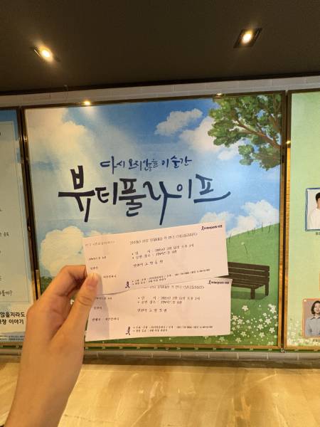 후기 이미지