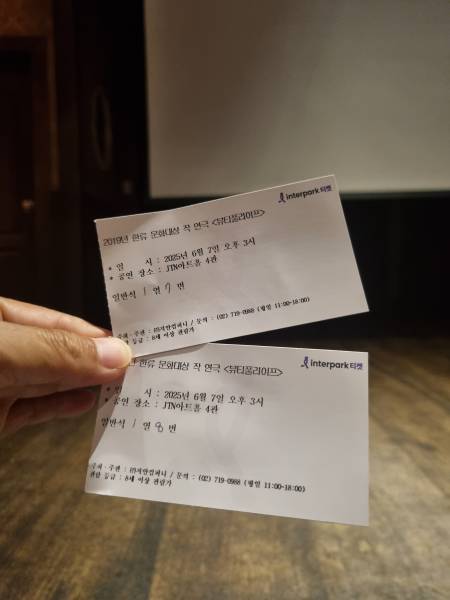 후기 이미지