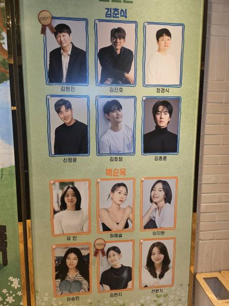 후기 이미지