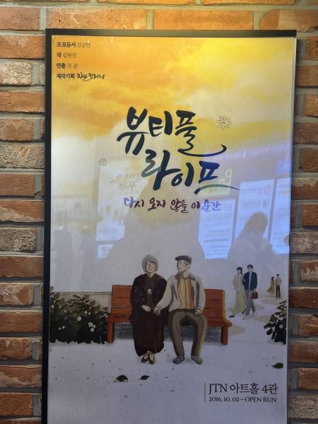 후기 이미지