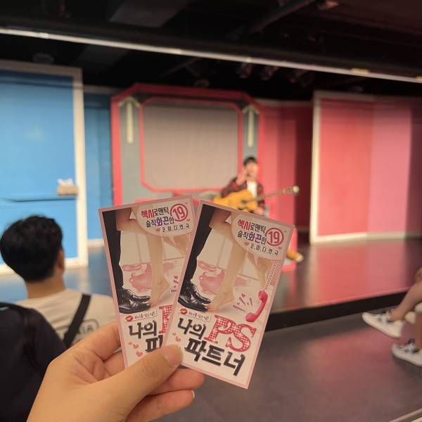 후기 이미지