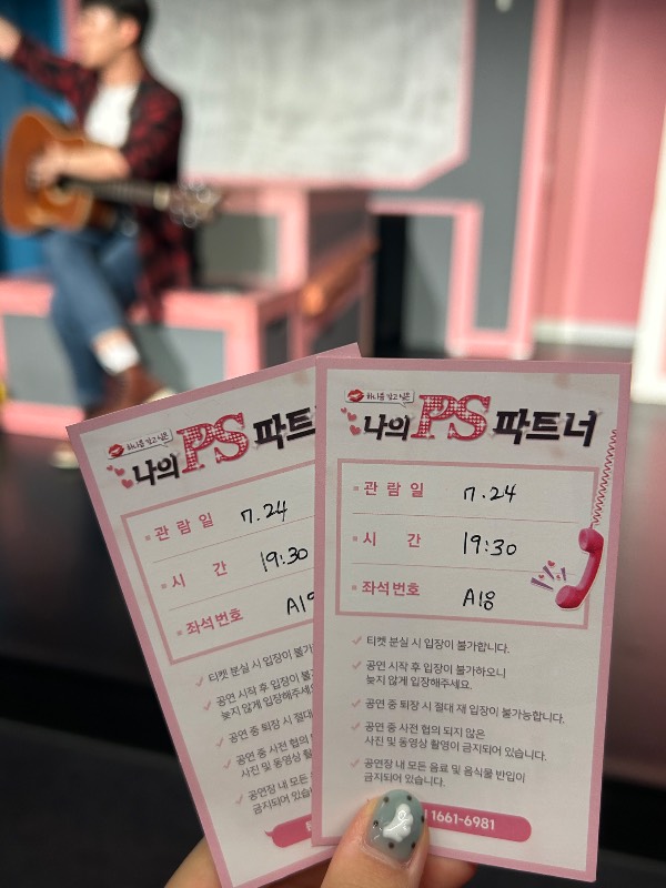 후기 이미지