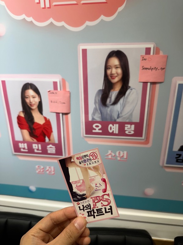 후기 이미지