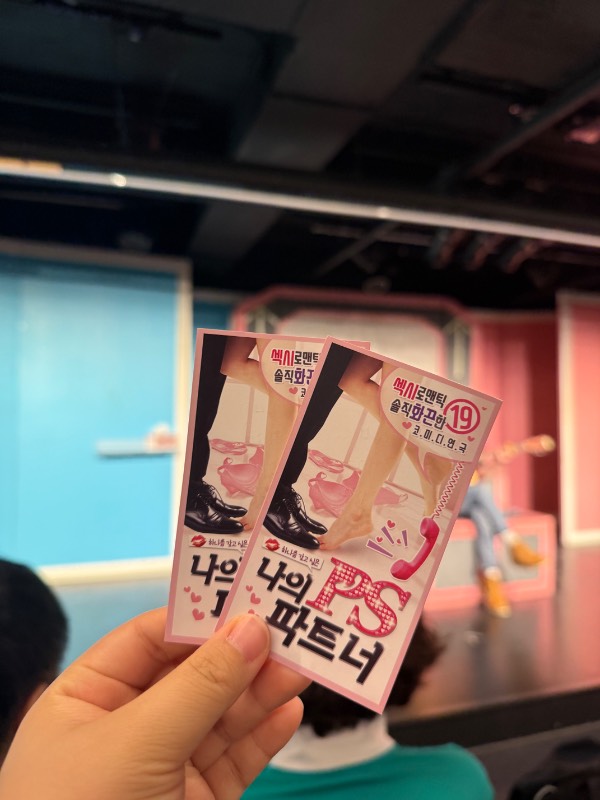 후기 이미지