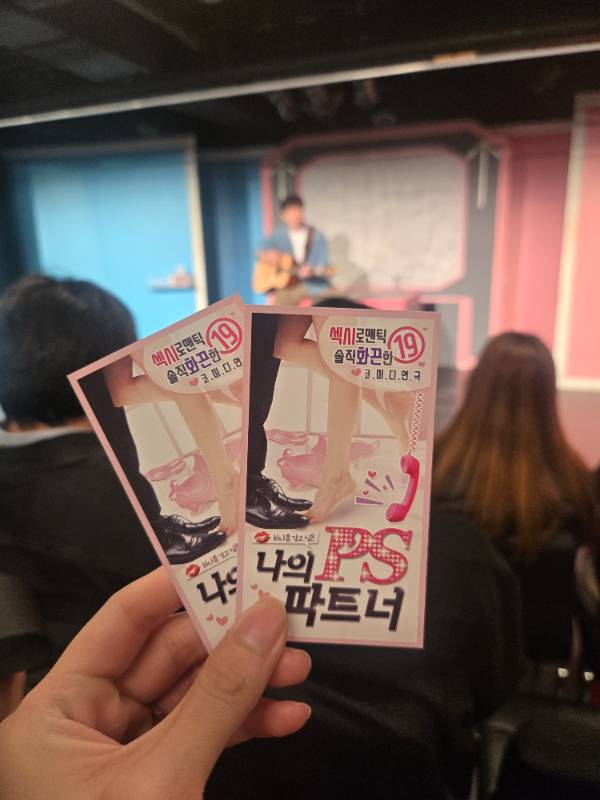 후기 이미지