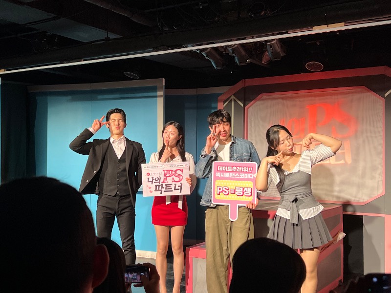 후기 이미지