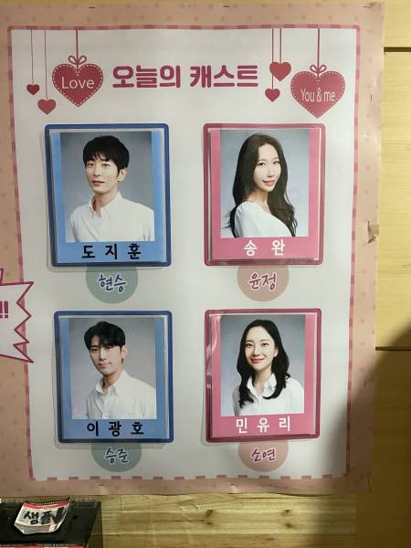 후기 이미지