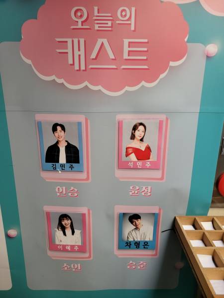후기 이미지