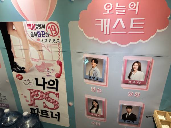 후기 이미지