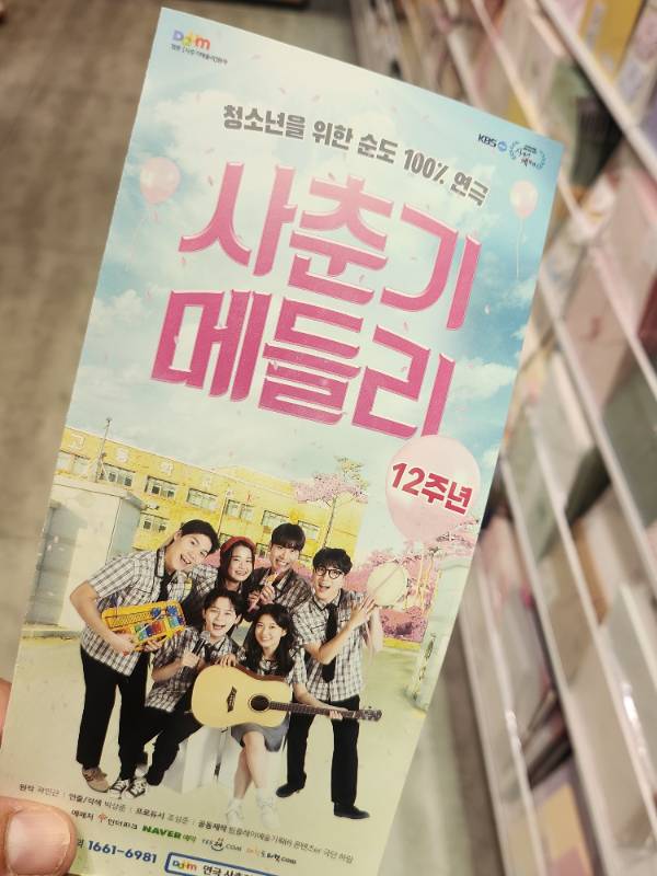 후기 이미지