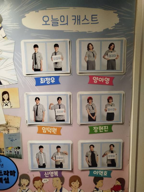 후기 이미지