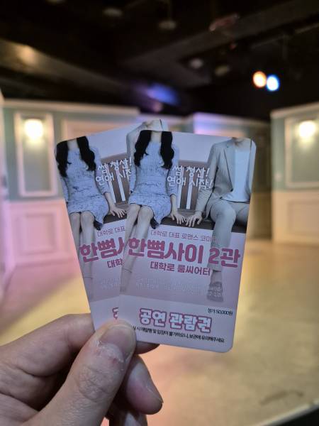 후기 이미지