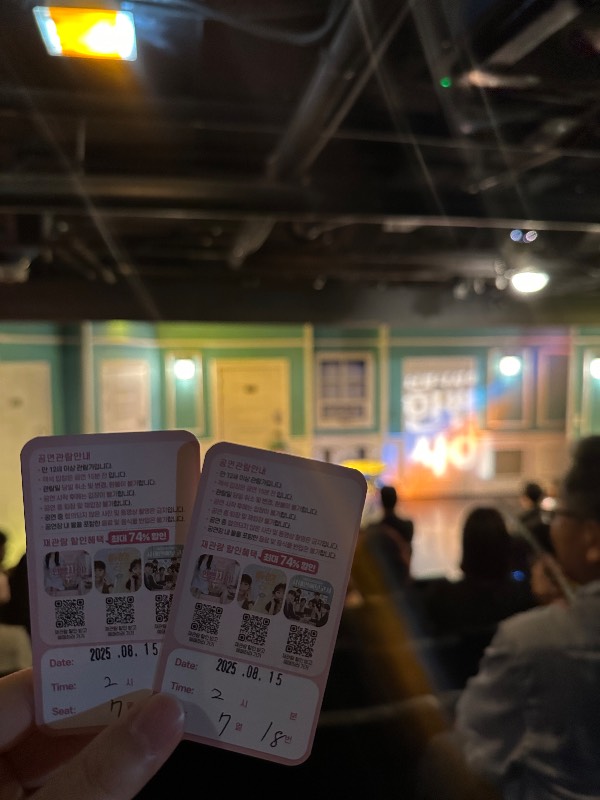 후기 이미지